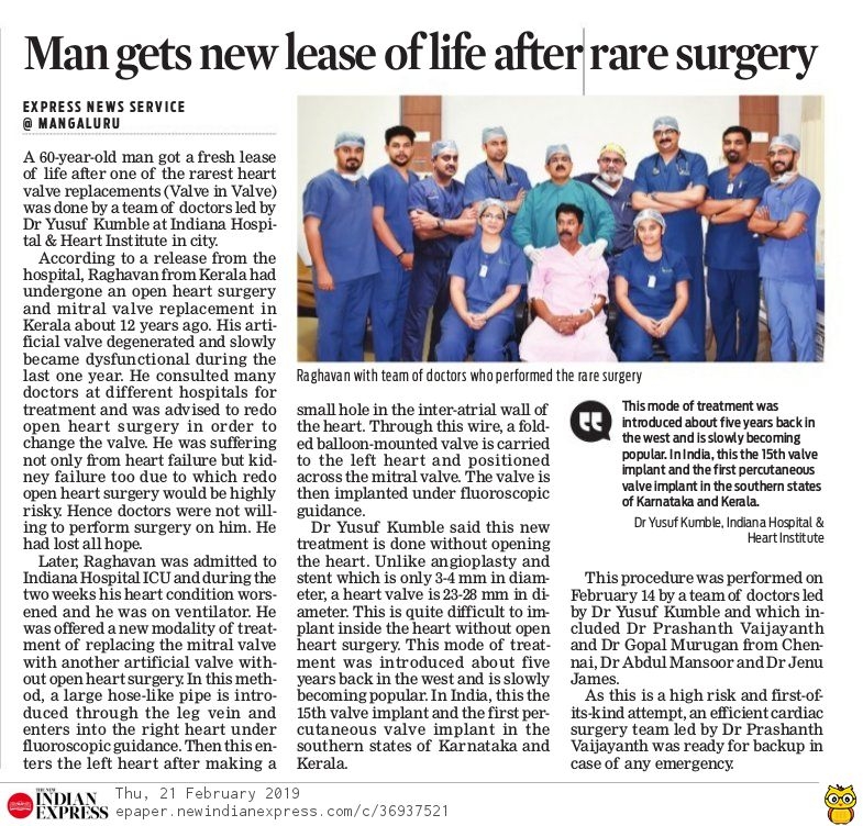 New_Indian_Express_21FEB2019