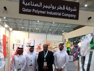 Made In Qatar Exhibition Held At Riyadh Saudi Arabia