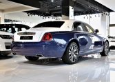 2020 ROLLS ROYCE GHOST ISLAMIC EDITION