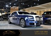 2020 ROLLS ROYCE GHOST ISLAMIC EDITION